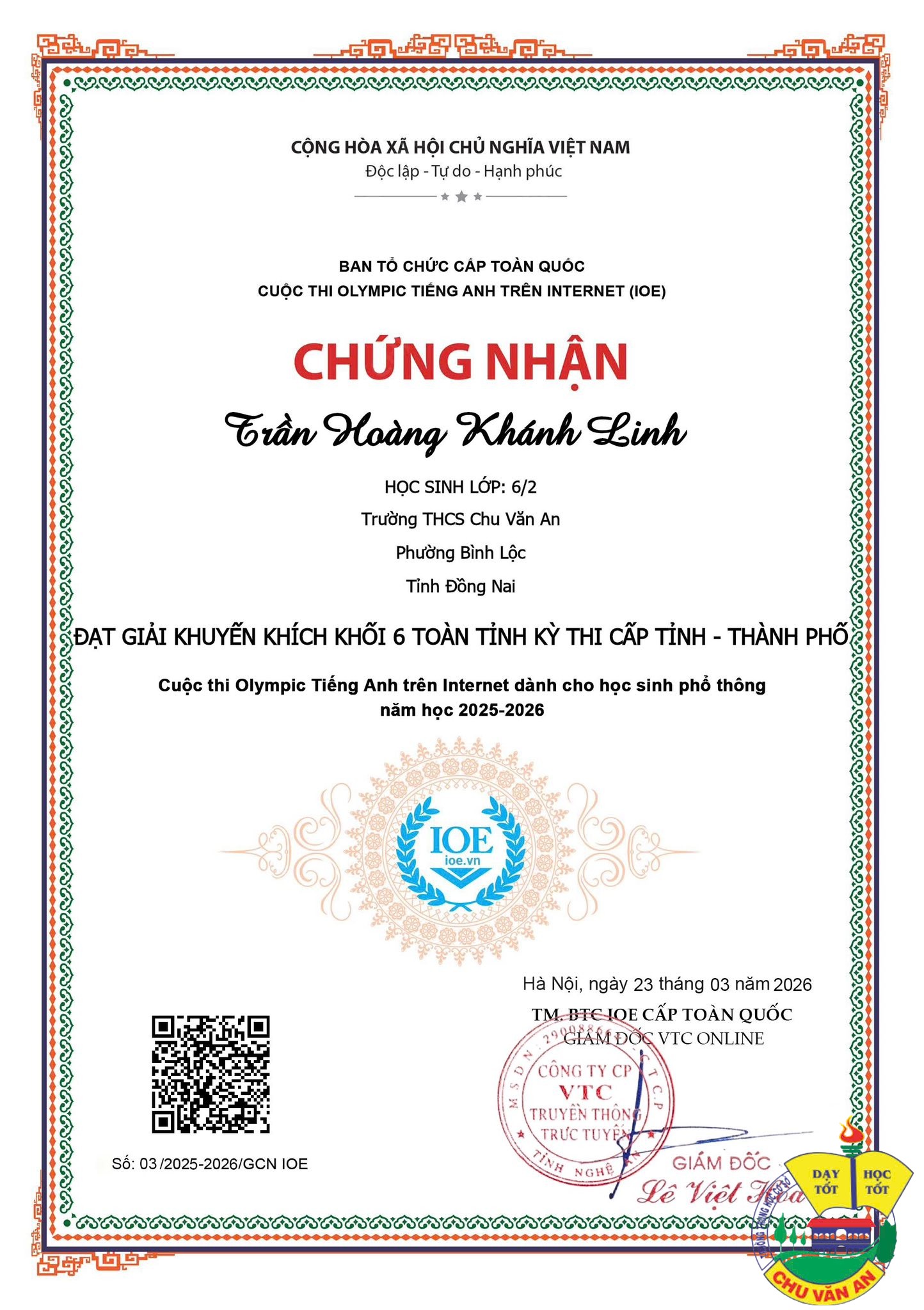 656923924 1398694928726476 3197794172240401301 n