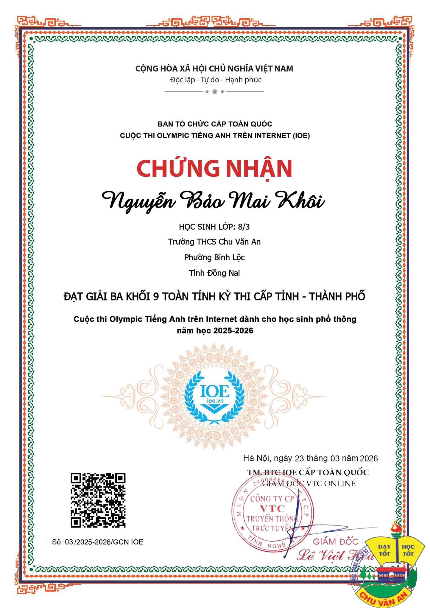 658151902 1399006218695347 2530277355530133235 n